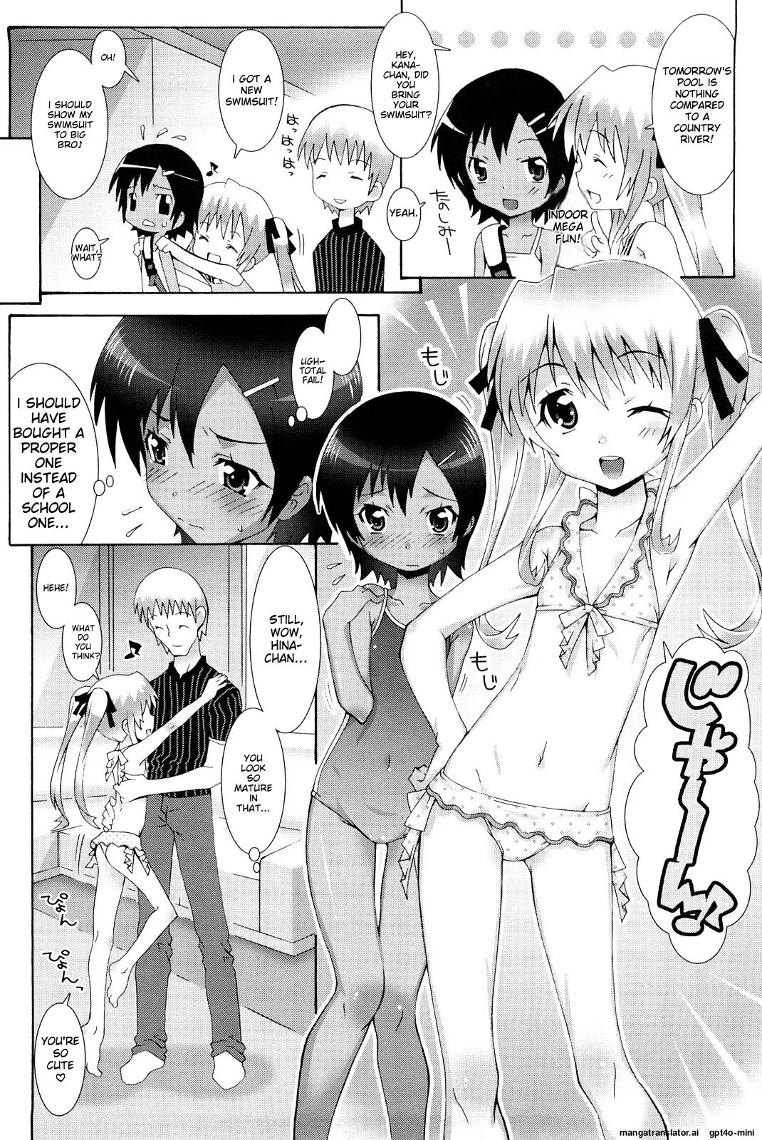 Lolita Record -seichou Kiroku- Chapter 1000 Page 12